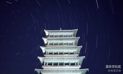 極限挑戰(zhàn)，S7e拍【星軌】
