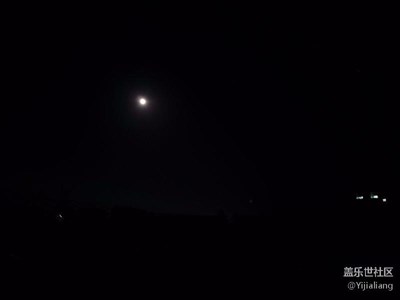 拍月亮??啦！