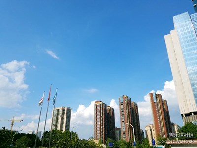 你的天空