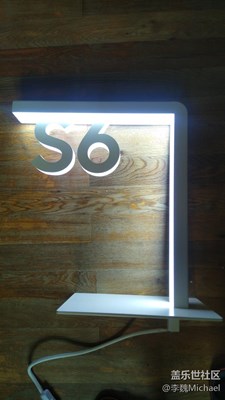 我的新臺(tái)燈