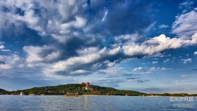 愛上你的風景