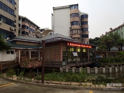 閑庭信步