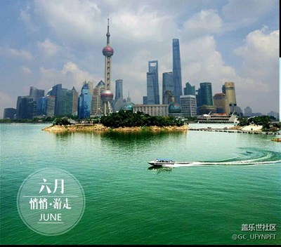 云卷云舒的上海，拍了二個(gè)月