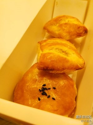 【美食環(huán)游之旅】+北京+老婆餅