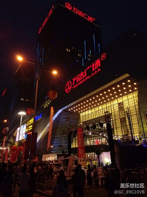 萬(wàn)達(dá)之夜