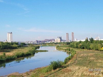 新城