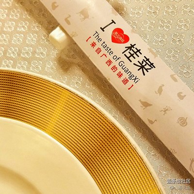 【美食環(huán)游之旅】+北京+那蘭酒樓地道廣西菜