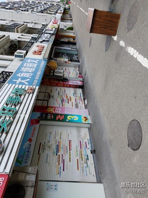 感覺自己慘慘噠