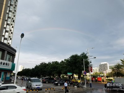 多少年沒見過彩虹啦？