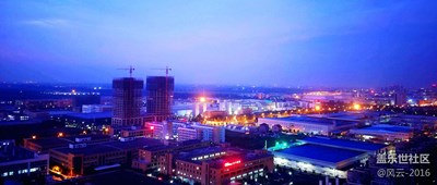 傍晚與黃昏
