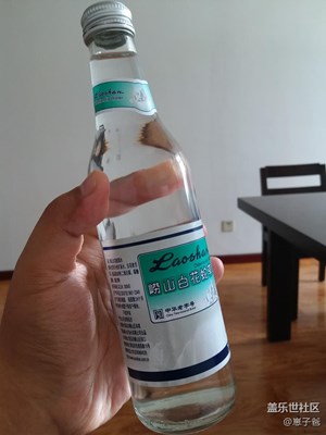 靈魂神水