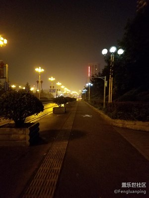 夜