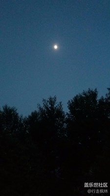 月亮??
