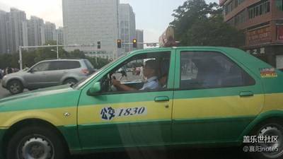 大襄陽的出租車