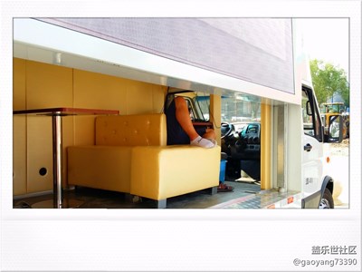 周末步行，尋找美麗風(fēng)景