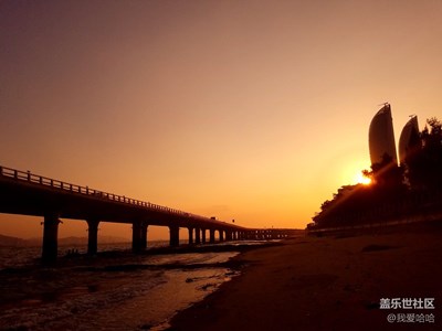 觀景臺(tái)上看日落