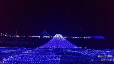 唐山世界園藝博覽會