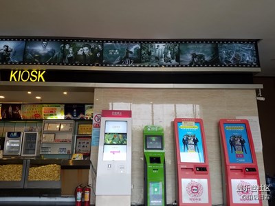 影院買票渠道廣