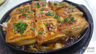 繼續(xù)豆腐