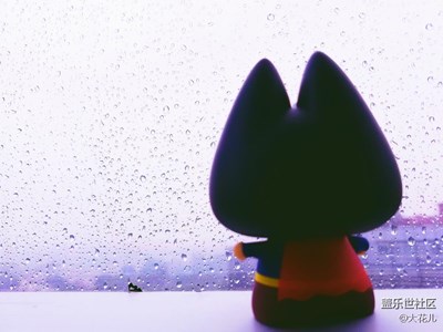 窗外，雨的世界