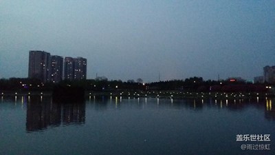 安陽-易園（二）