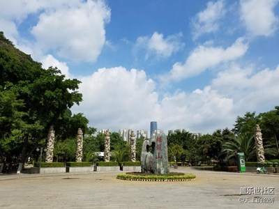 曬太陽(yáng)