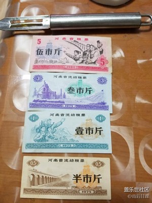 居然翻出了這個(gè)