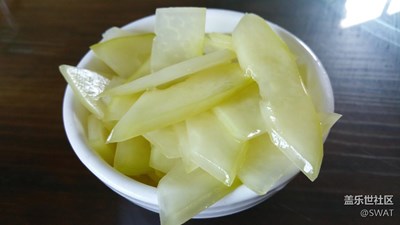 木瓜爽