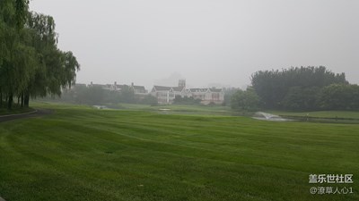霧霾天