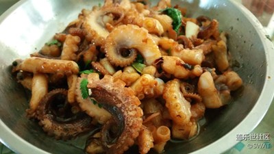 爆炒章魚