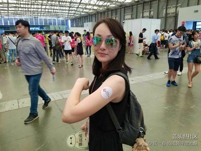 社區(qū)女神