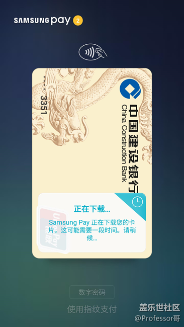 港版s6 G9200能刷國(guó)行G9208五件套，已修復(fù)，四件套下載地址