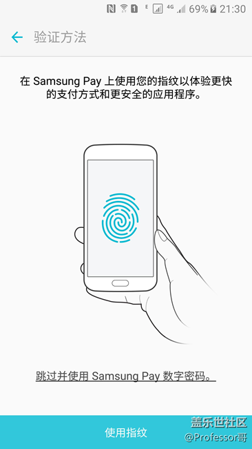 港版s6 G9200能刷國(guó)行G9208五件套，已修復(fù)，四件套下載地址