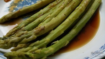 蘆筍