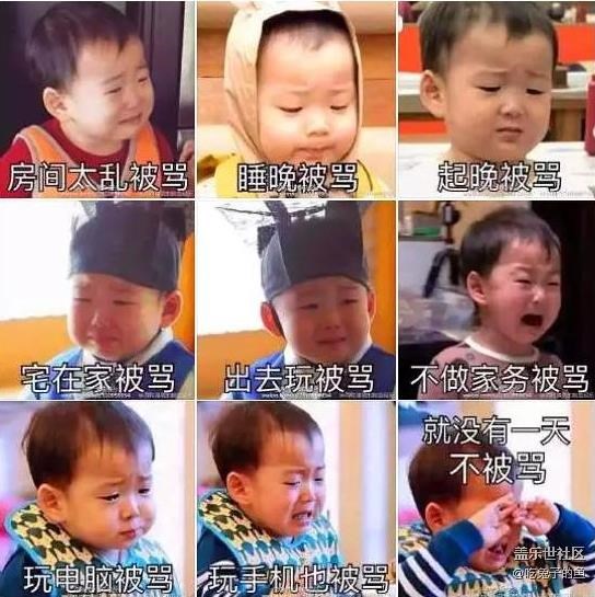 房間太亂_看圖王.jpg