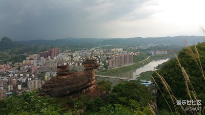 金雞嶺