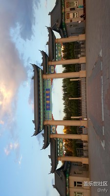 中國亭園