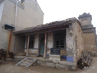 江家大院?。?！