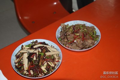 試菜?。。?！