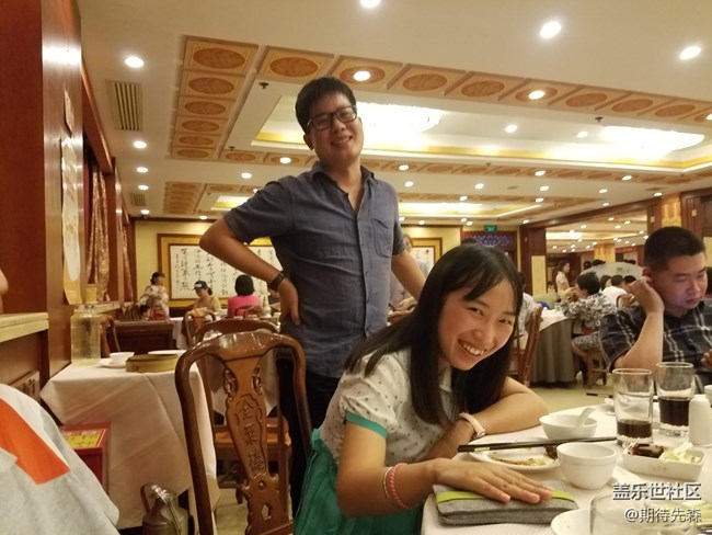 20160826_203301.jpg