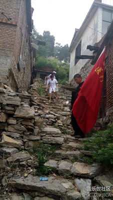 道路崎嶇?。。?！