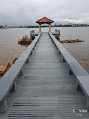 幸福湖畔