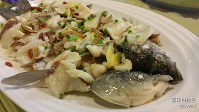 蒸魚