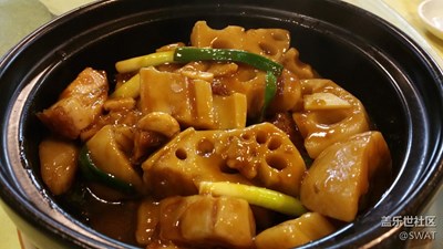 蓮藕煲