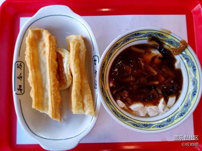 早餐簽到