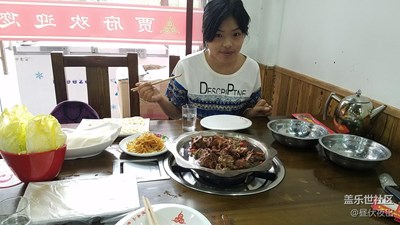 [月圓人團(tuán)圓]+北京+過節(jié)必備羊蝎子