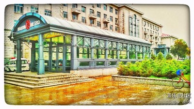 學(xué)而時(shí)習(xí)之