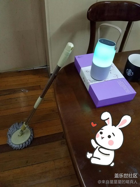 水瓶藍(lán)牙音箱－－bottle design萌萌入手