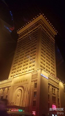 蓋樂(lè)世社區(qū)在哪升級(jí)?