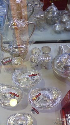 中秋節(jié)送給大家元寶、銀碗筷